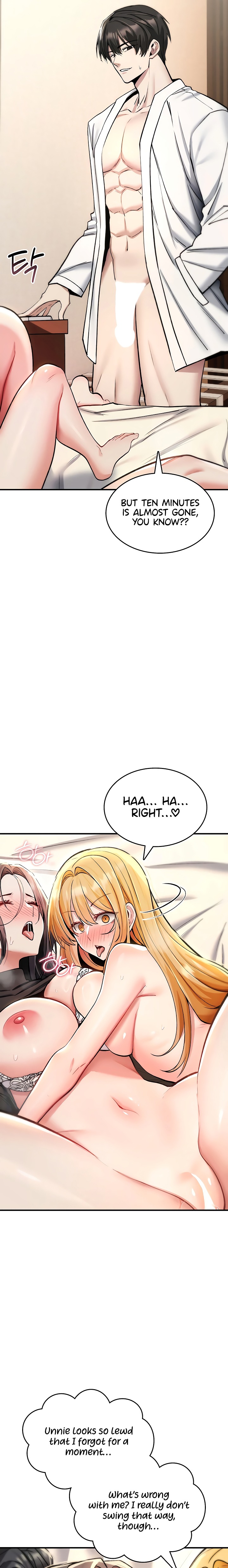 You Won’t Break Me Chapter 33 - Page 10