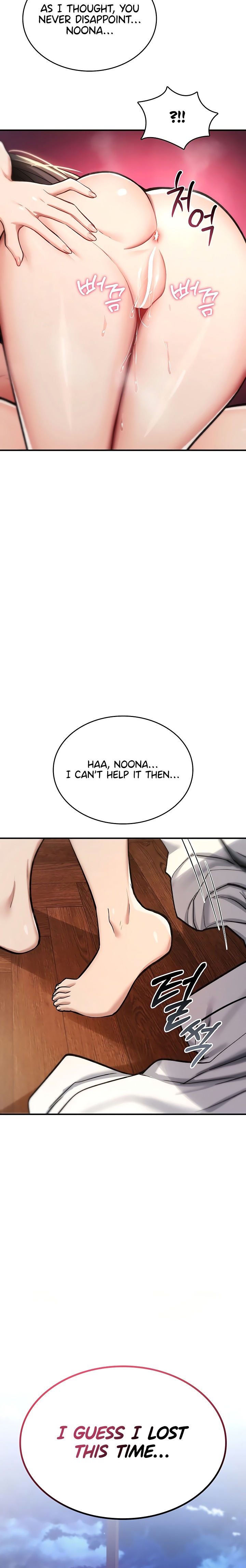 You Won’t Break Me Chapter 33 - Page 30