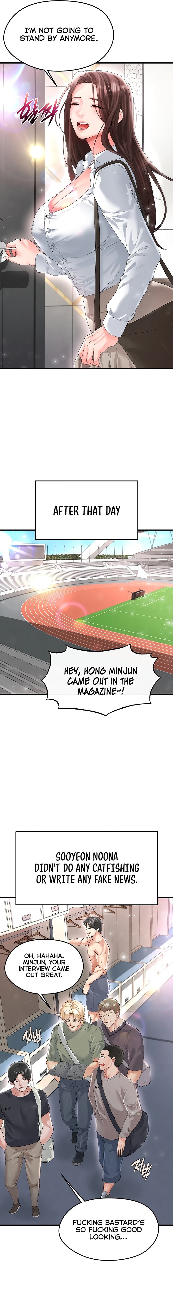 The Hottie’s Good at Football Chapter 16 - Page 23