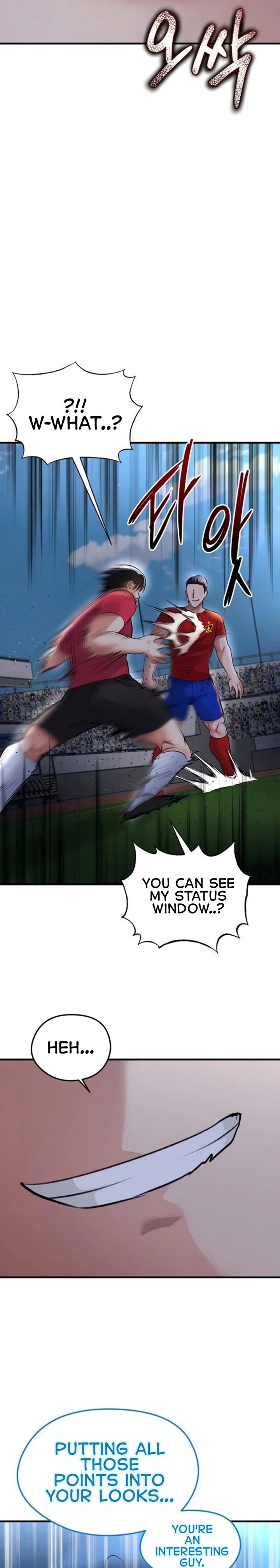 The Hottie’s Good at Football Chapter 50 - Page 30