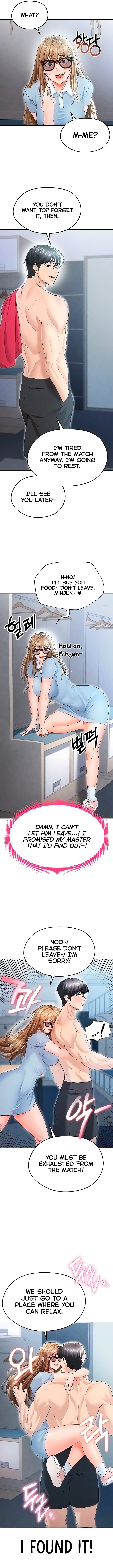 The Hottie’s Good at Football Chapter 6 - Page 17