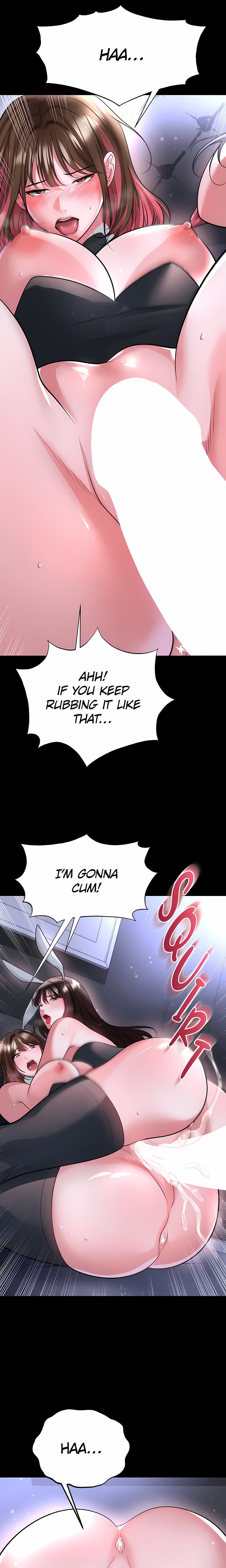 The Hottie’s Good at Football Chapter 77 - Page 17