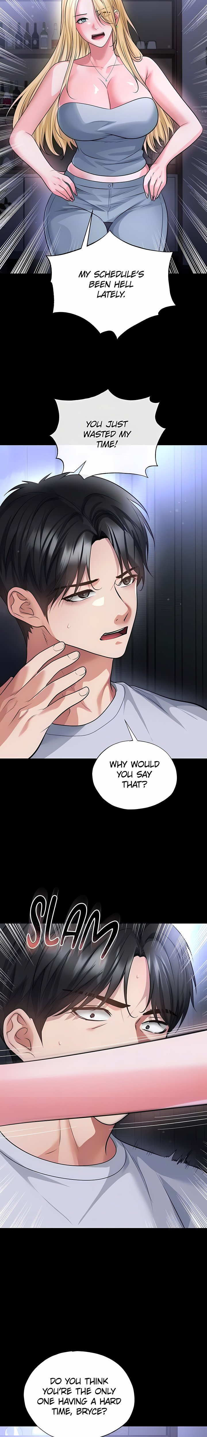 The Hottie’s Good at Football Chapter 80 - Page 7