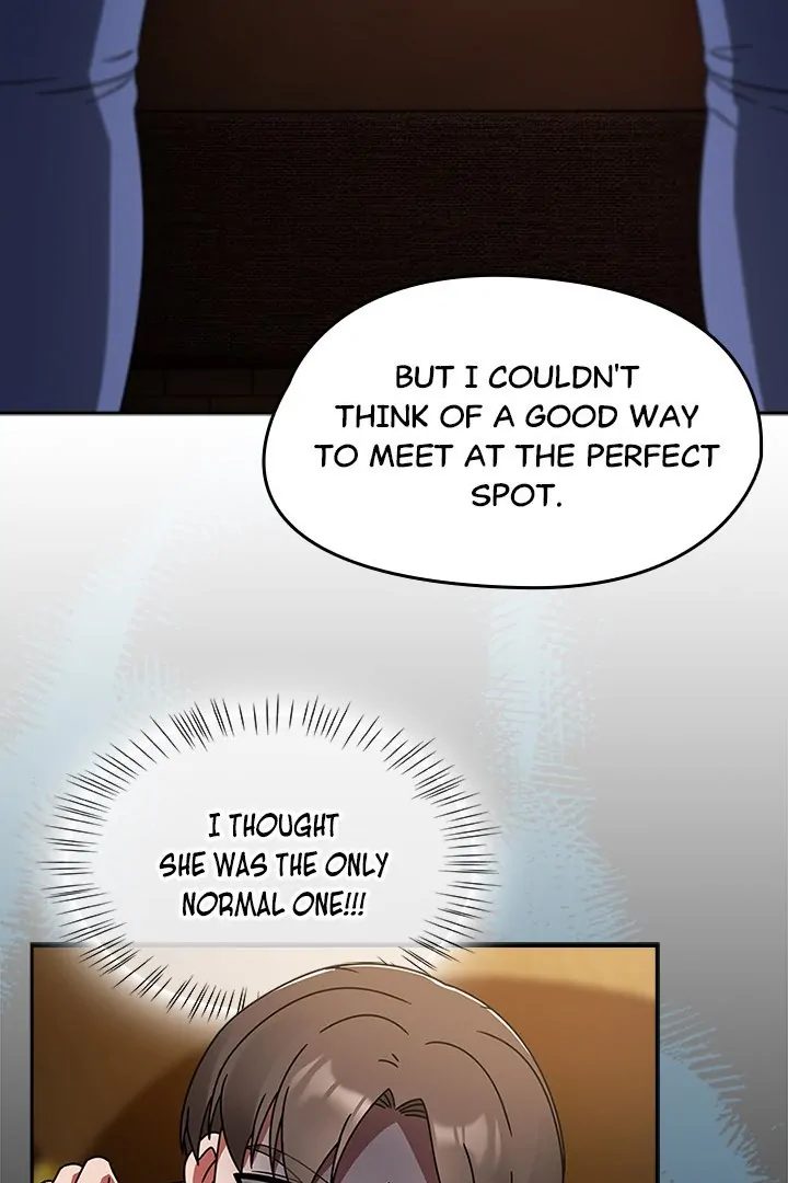 Ground and Pound Chapter 32 - Page 30