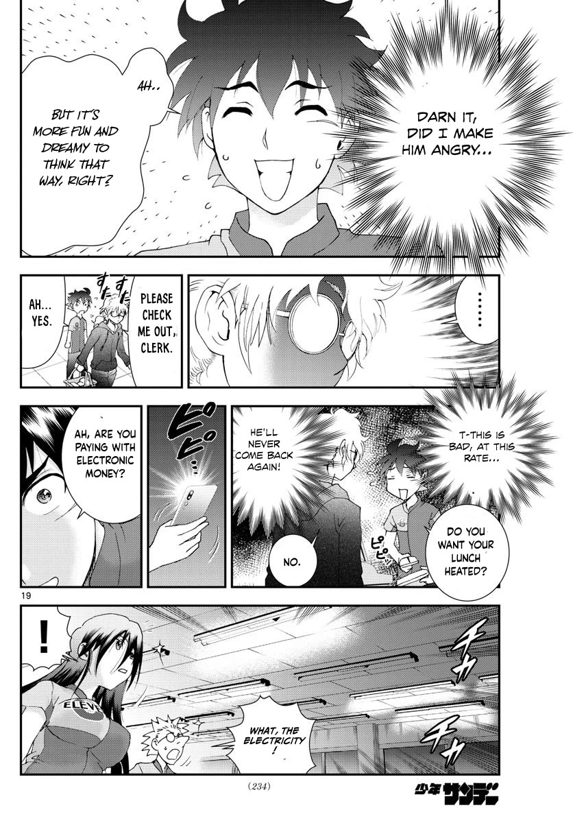 Kimi Wa 008 Chapter 108 - Page 20
