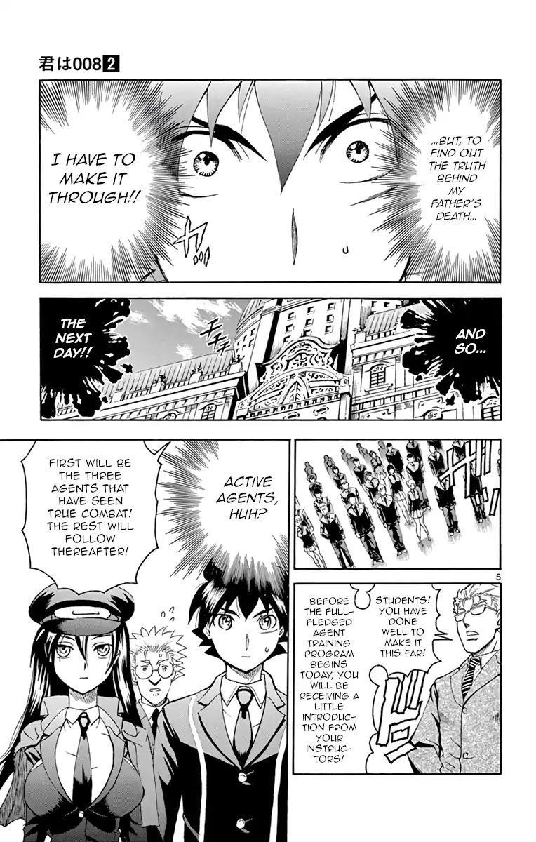 Kimi Wa 008 Chapter 14 - Page 5