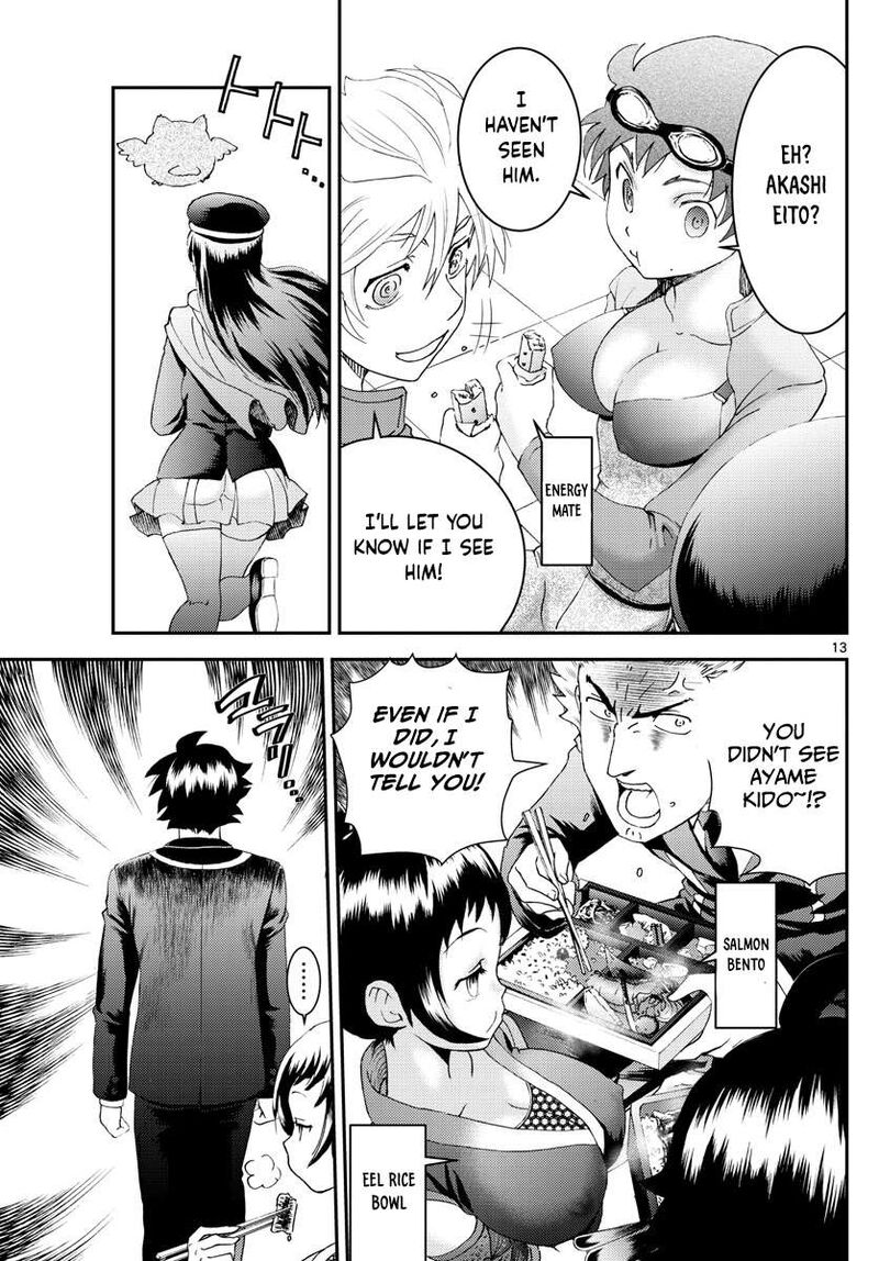 Kimi Wa 008 Chapter 166 - Page 13