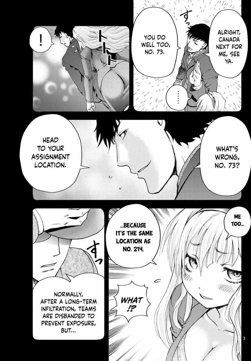 Kimi Wa 008 Chapter 240 - Page 3