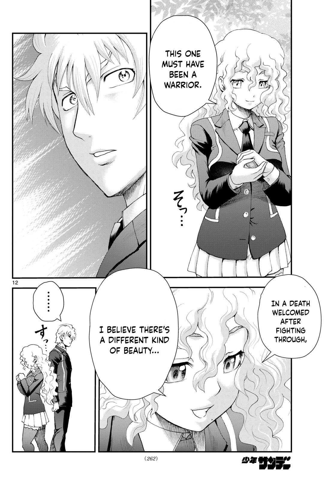 Kimi Wa 008 Chapter 289 - Page 12