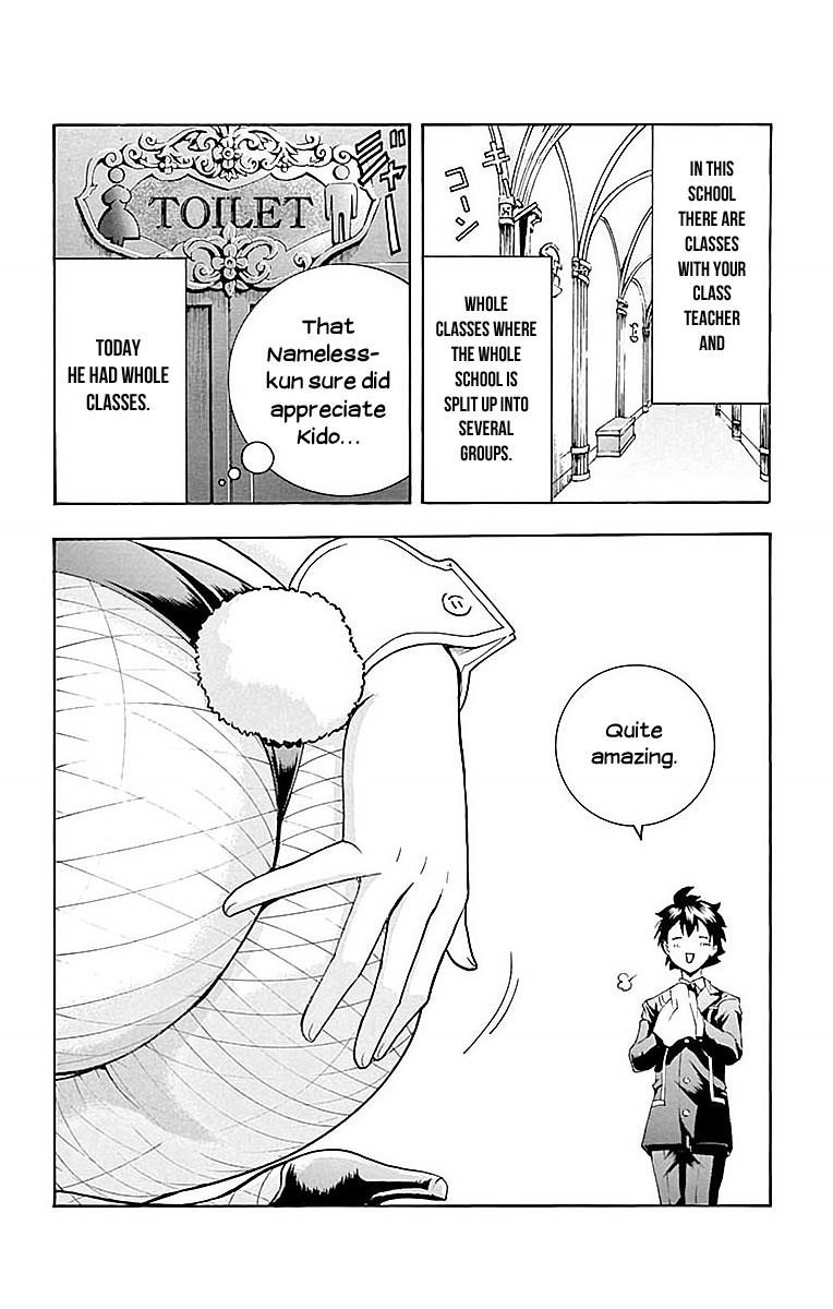 Kimi Wa 008 Chapter 34 - Page 10