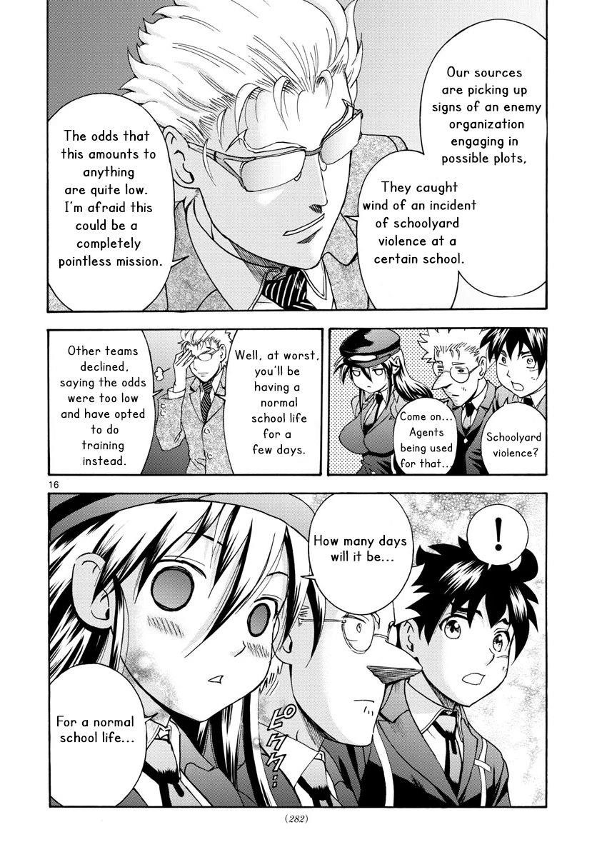 Kimi Wa 008 Chapter 47 - Page 16