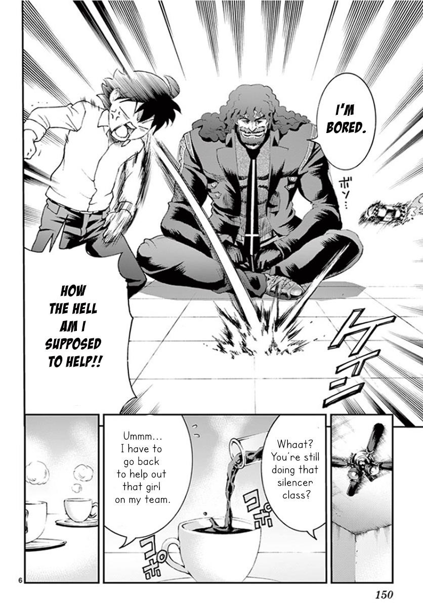 Kimi Wa 008 Chapter 54 - Page 7