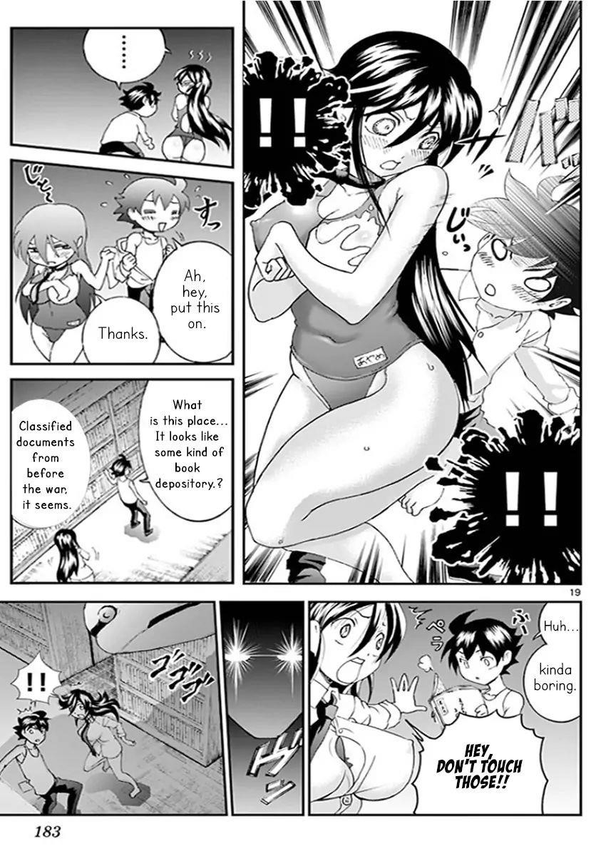 Kimi Wa 008 Chapter 55 - Page 19