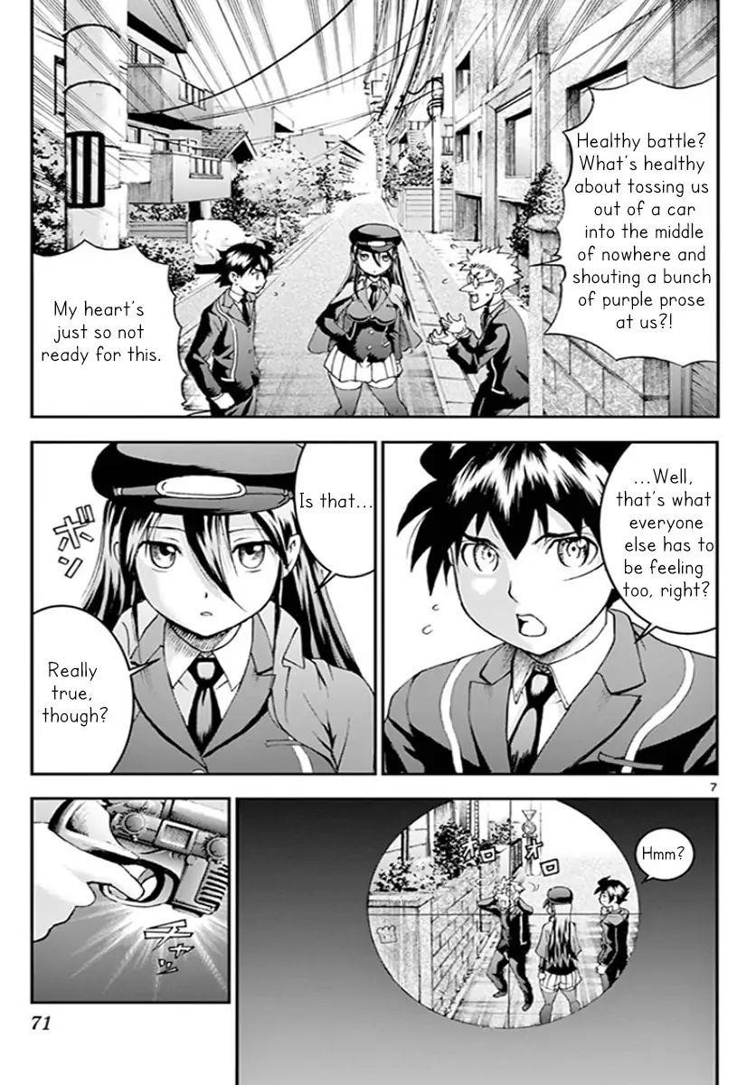 Kimi Wa 008 Chapter 59 - Page 7