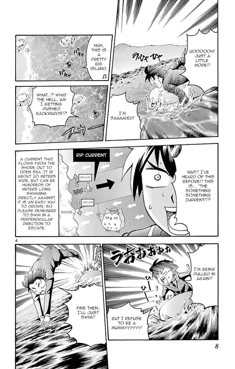 Kimi Wa 008 Chapter 7 - Page 8