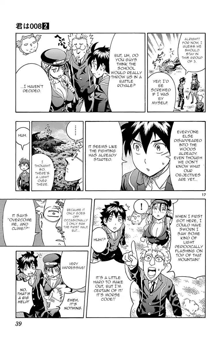Kimi Wa 008 Chapter 8 - Page 15
