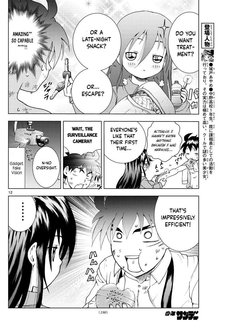 Kimi Wa 008 Chapter 87 - Page 12
