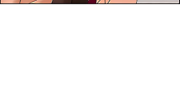 Living With a MILF Chapter 64 - Page 34