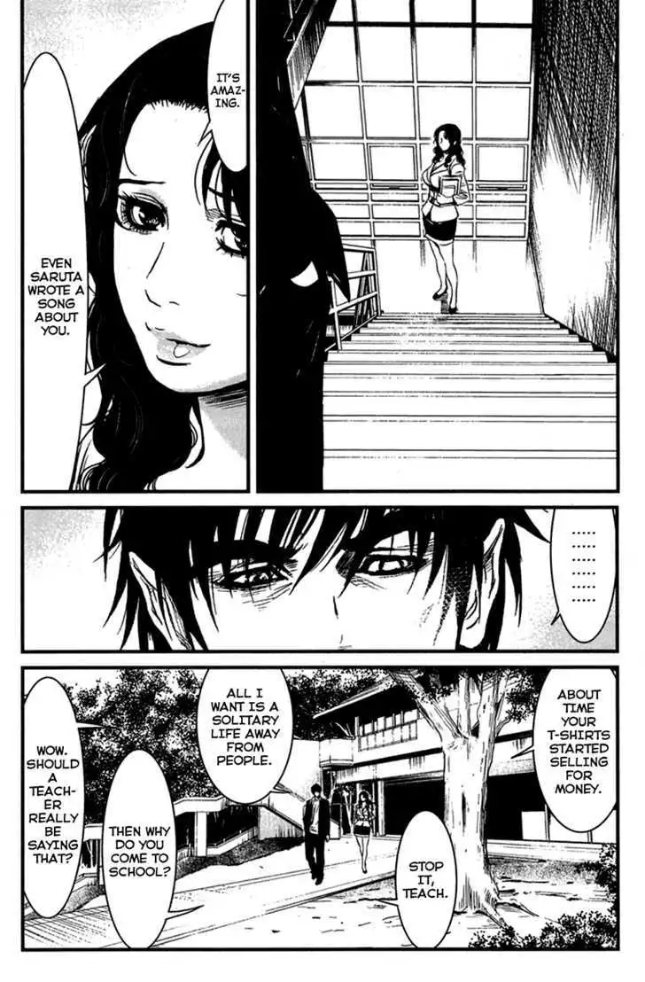 Wolf Guy: Ookami no Monshou Chapter 32 - Page 8