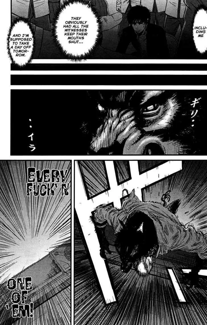 Wolf Guy: Ookami no Monshou Chapter 7 - Page 3