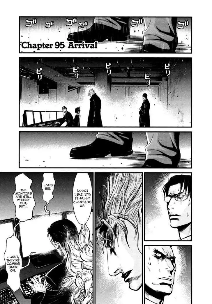 Wolf Guy: Ookami no Monshou Chapter 95 - Page 1