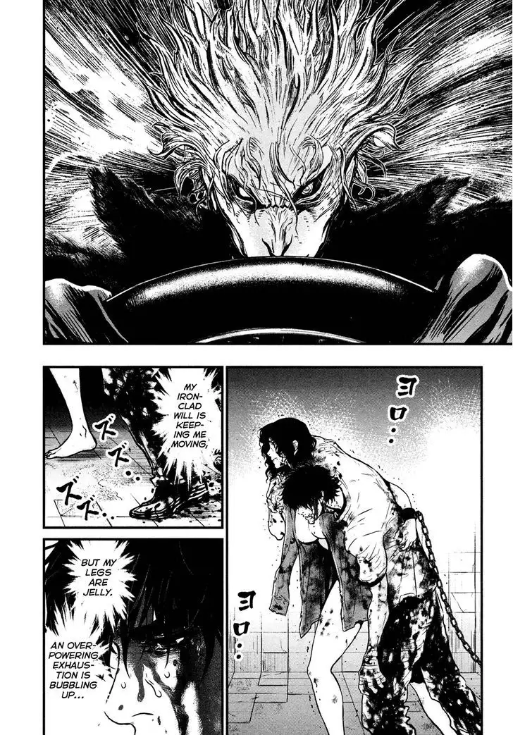 Wolf Guy: Ookami no Monshou Chapter 99 - Page 13