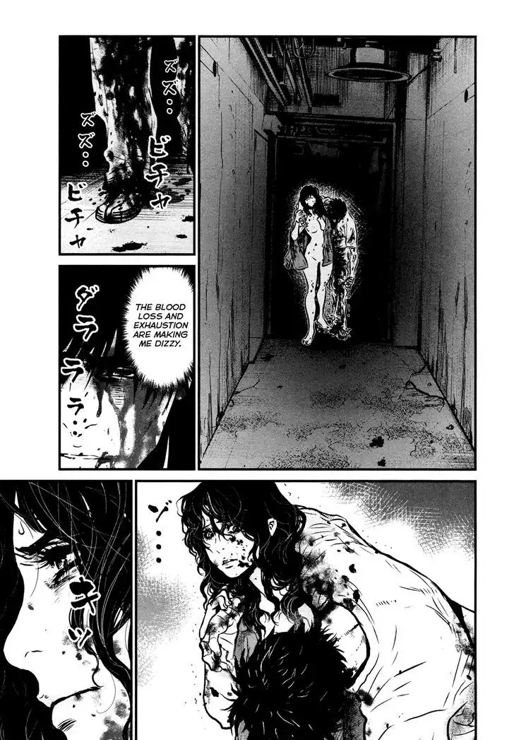 Wolf Guy: Ookami no Monshou Chapter 99 - Page 16