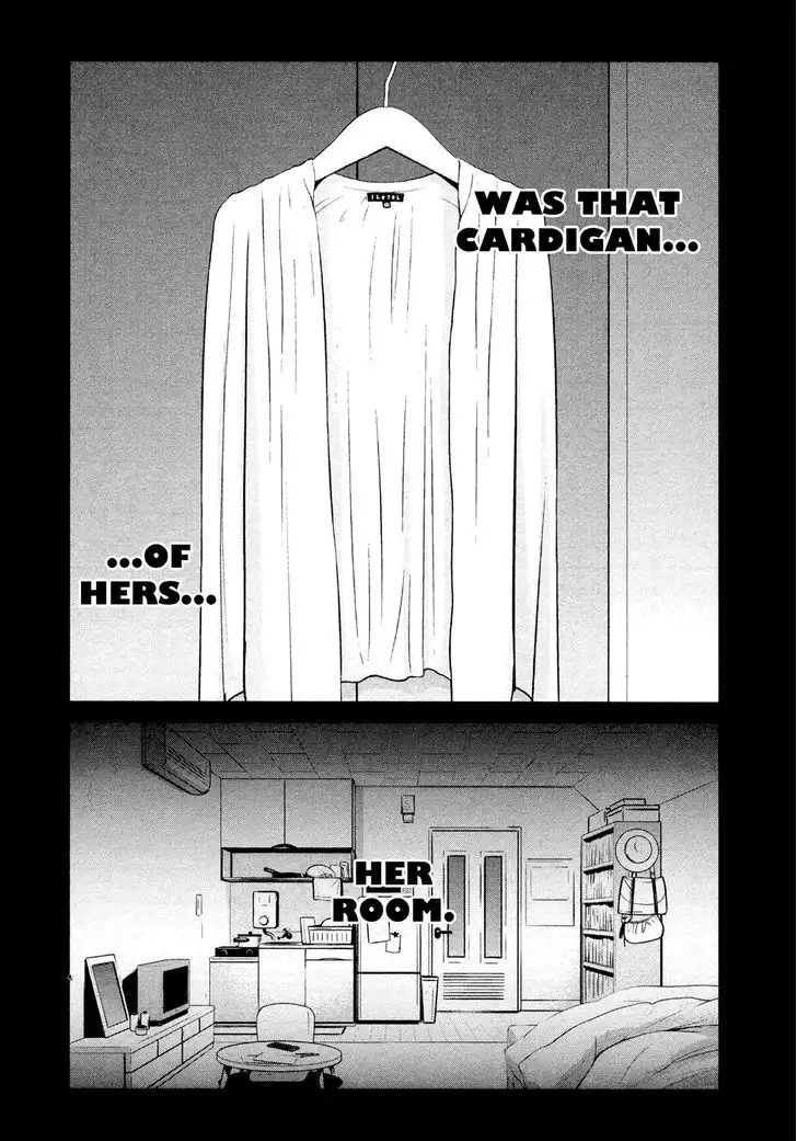 Wolf Guy: Ookami no Monshou Chapter 99 - Page 18