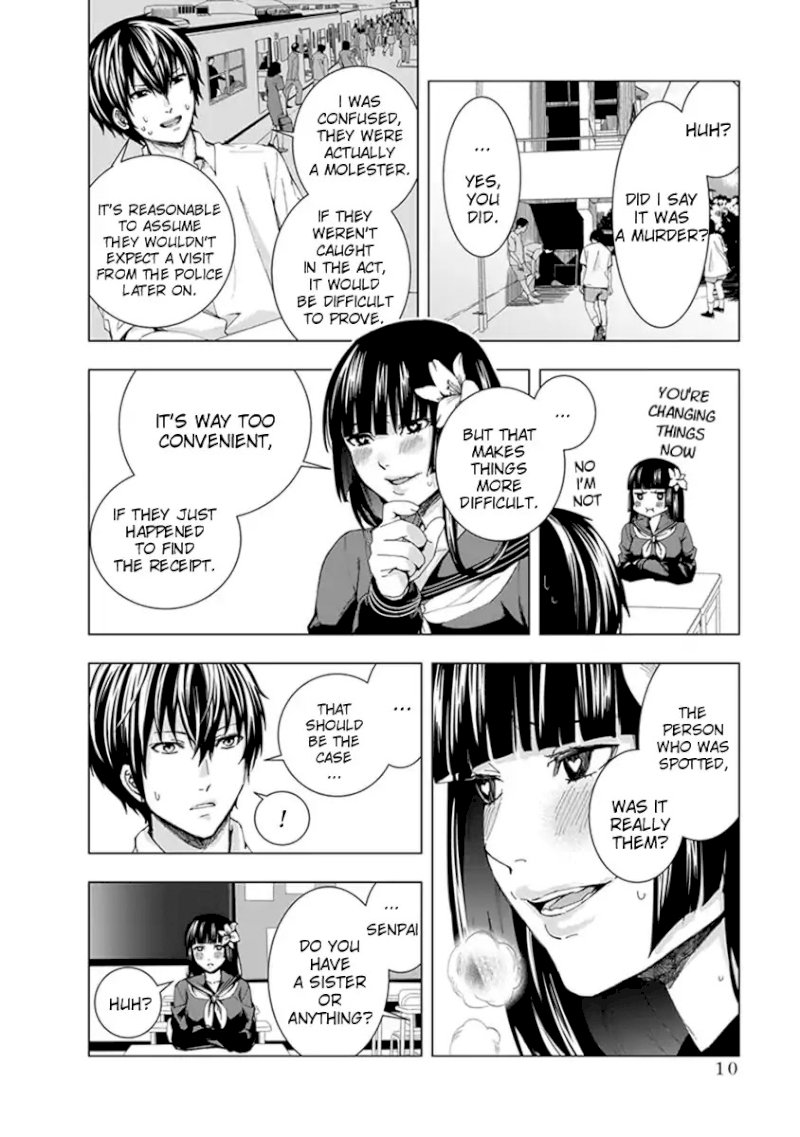 Jiken Jaken! Chapter 1 - Page 10