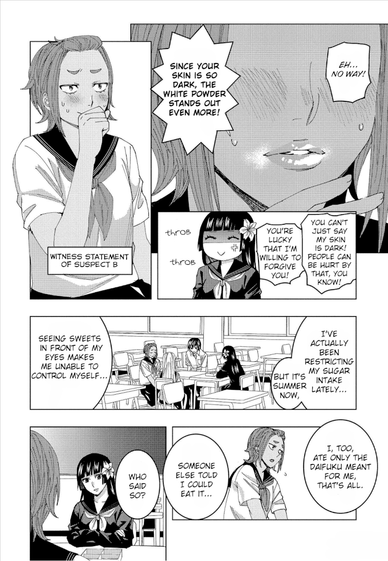 Jiken Jaken! Chapter 13 - Page 7