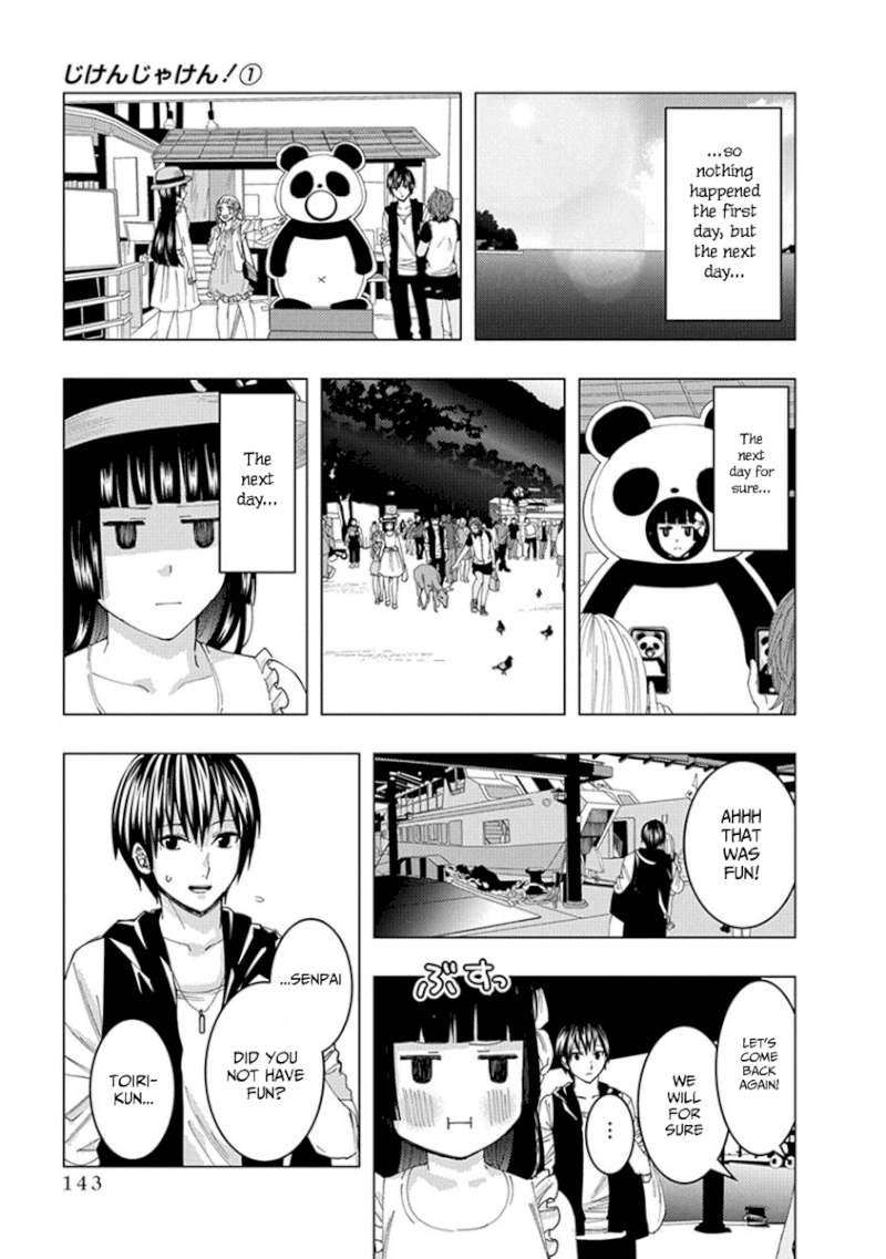 Jiken Jaken! Chapter 14 - Page 8