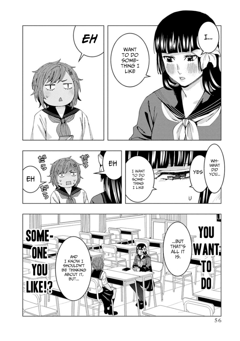 Jiken Jaken! Chapter 21 - Page 4