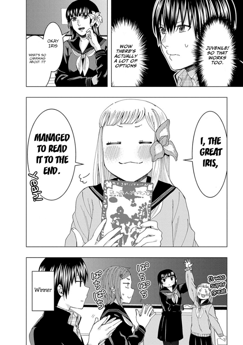 Jiken Jaken! Chapter 32 - Page 10