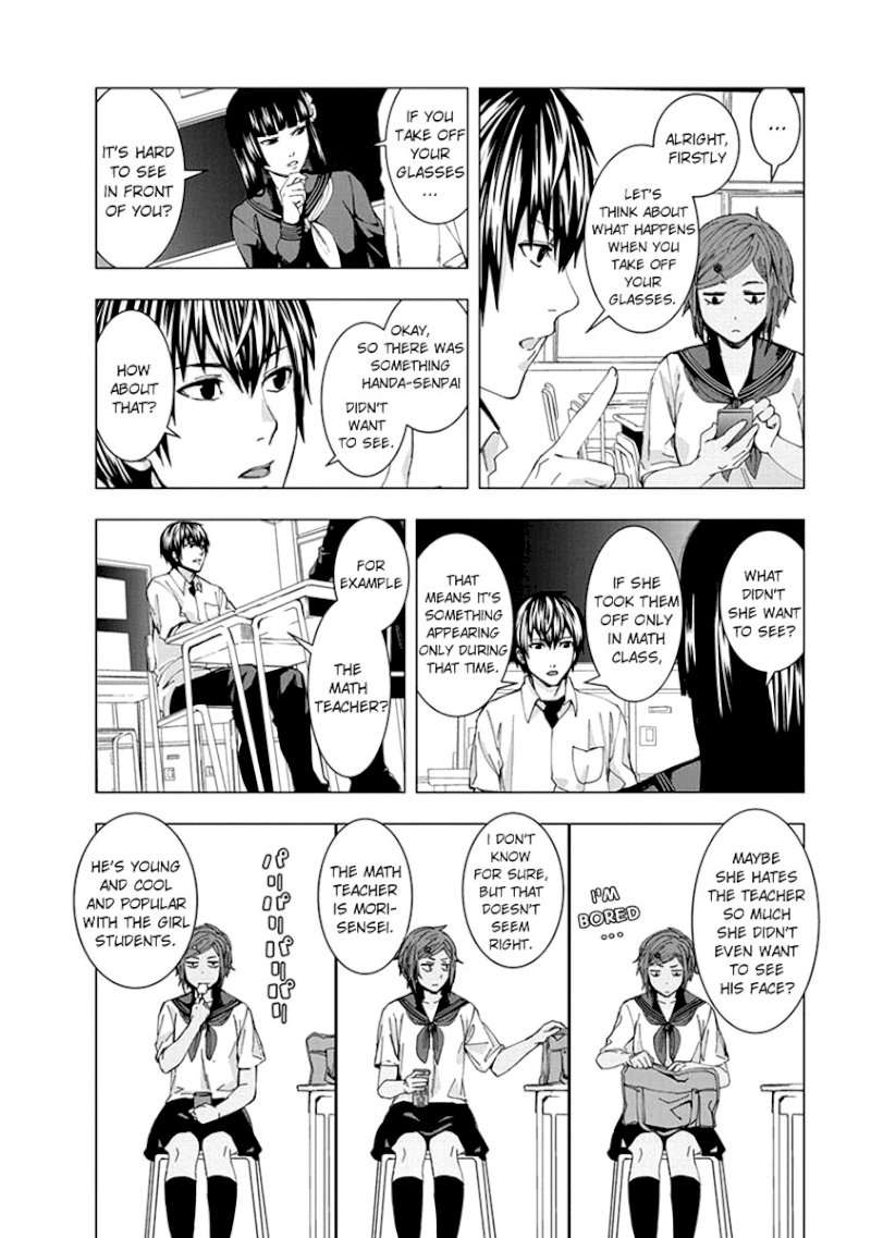 Jiken Jaken! Chapter 4 - Page 6