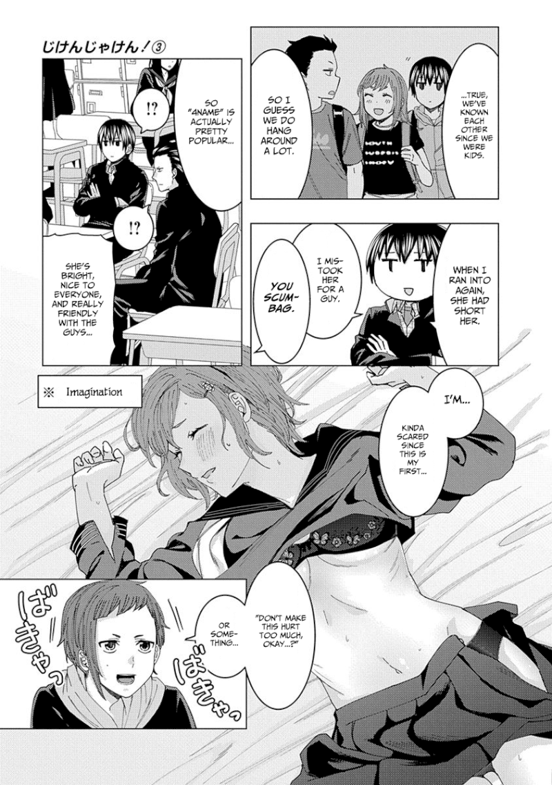 Jiken Jaken! Chapter 40 - Page 7