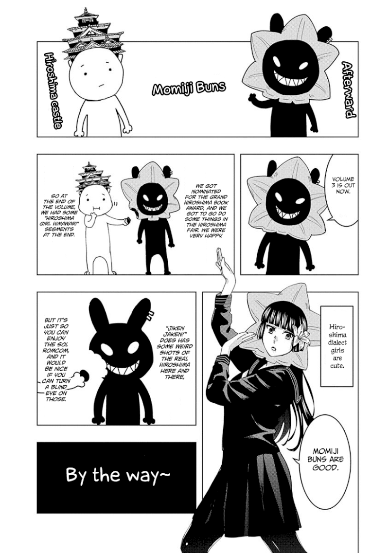 Jiken Jaken! Chapter 43.1 - Page 14
