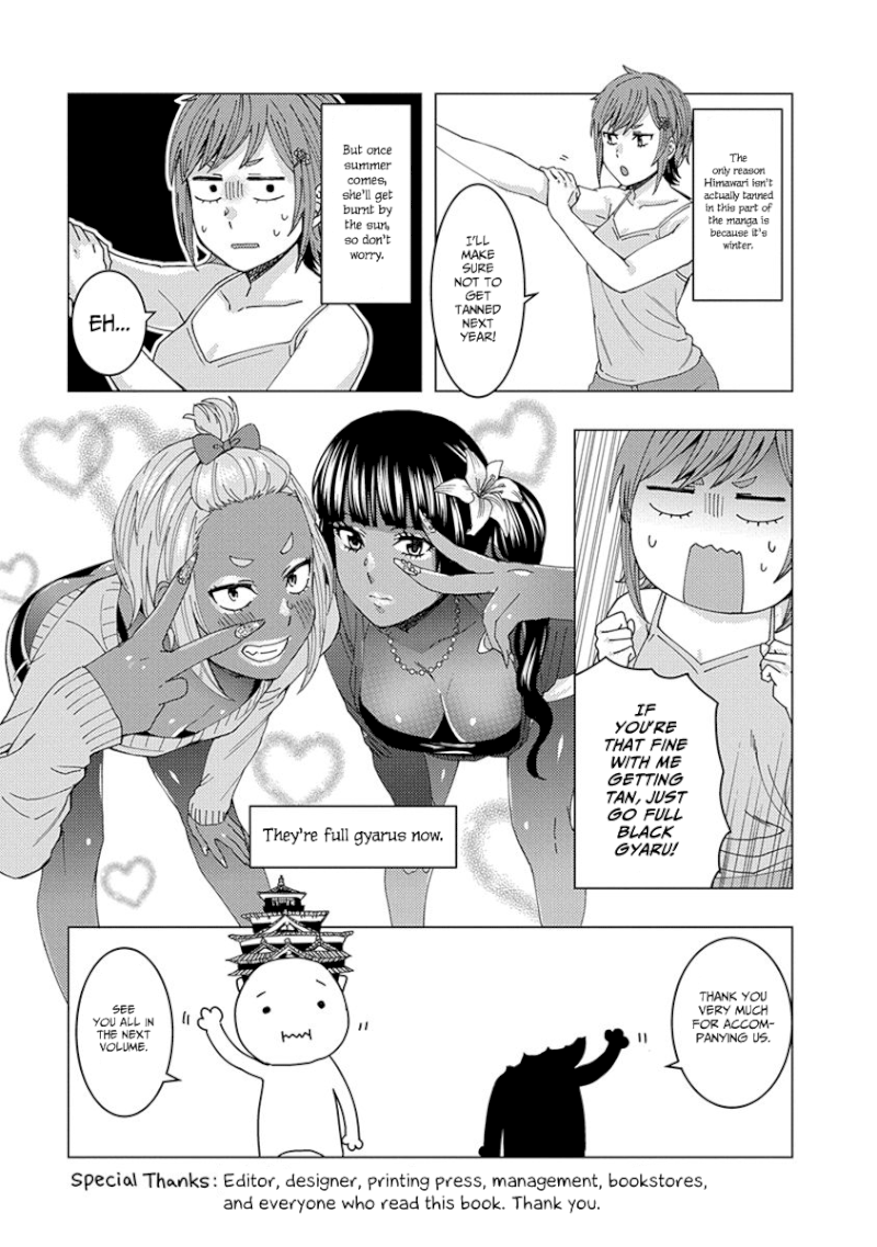 Jiken Jaken! Chapter 43.1 - Page 15