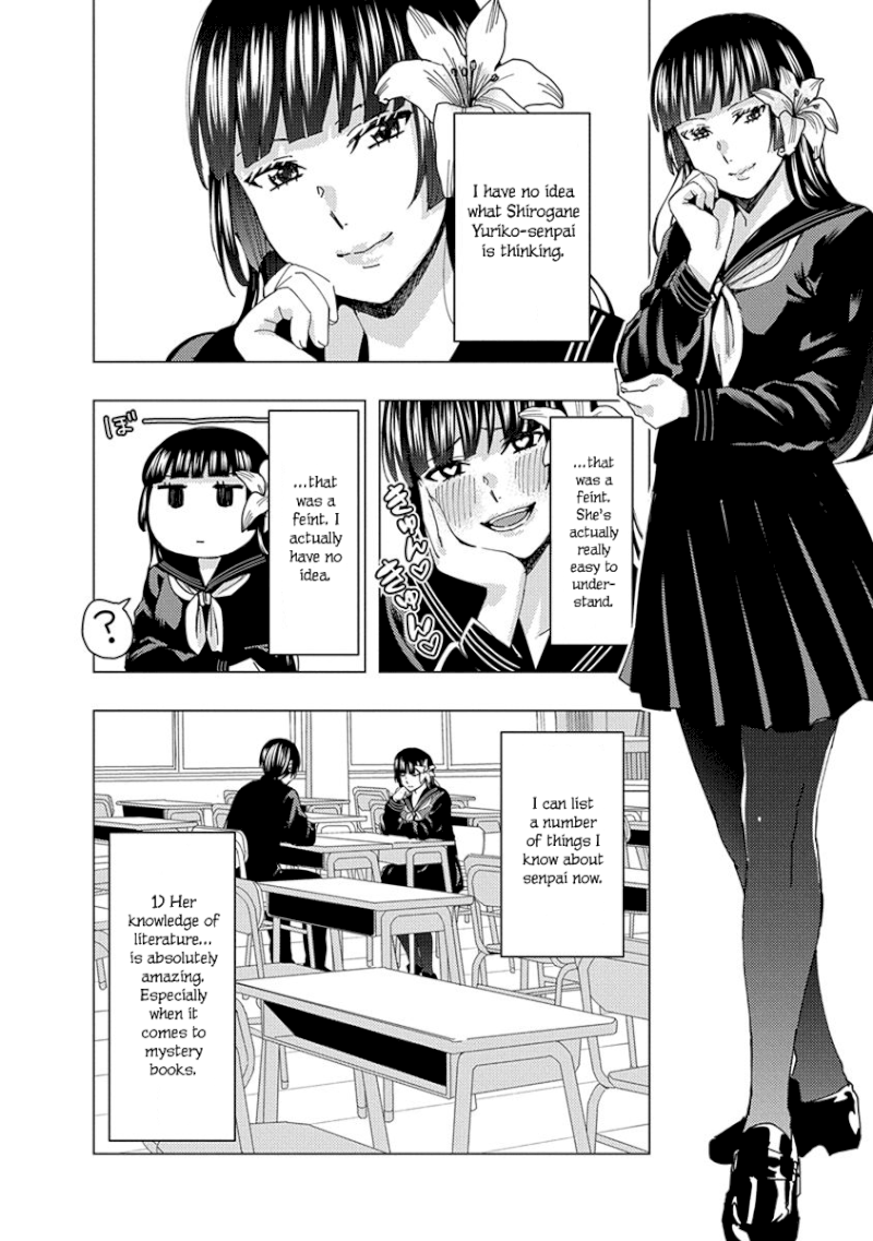 Jiken Jaken! Chapter 43 - Page 2