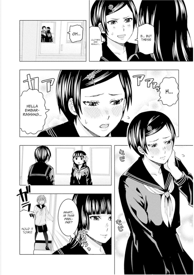 Jiken Jaken! Chapter 46 - Page 4