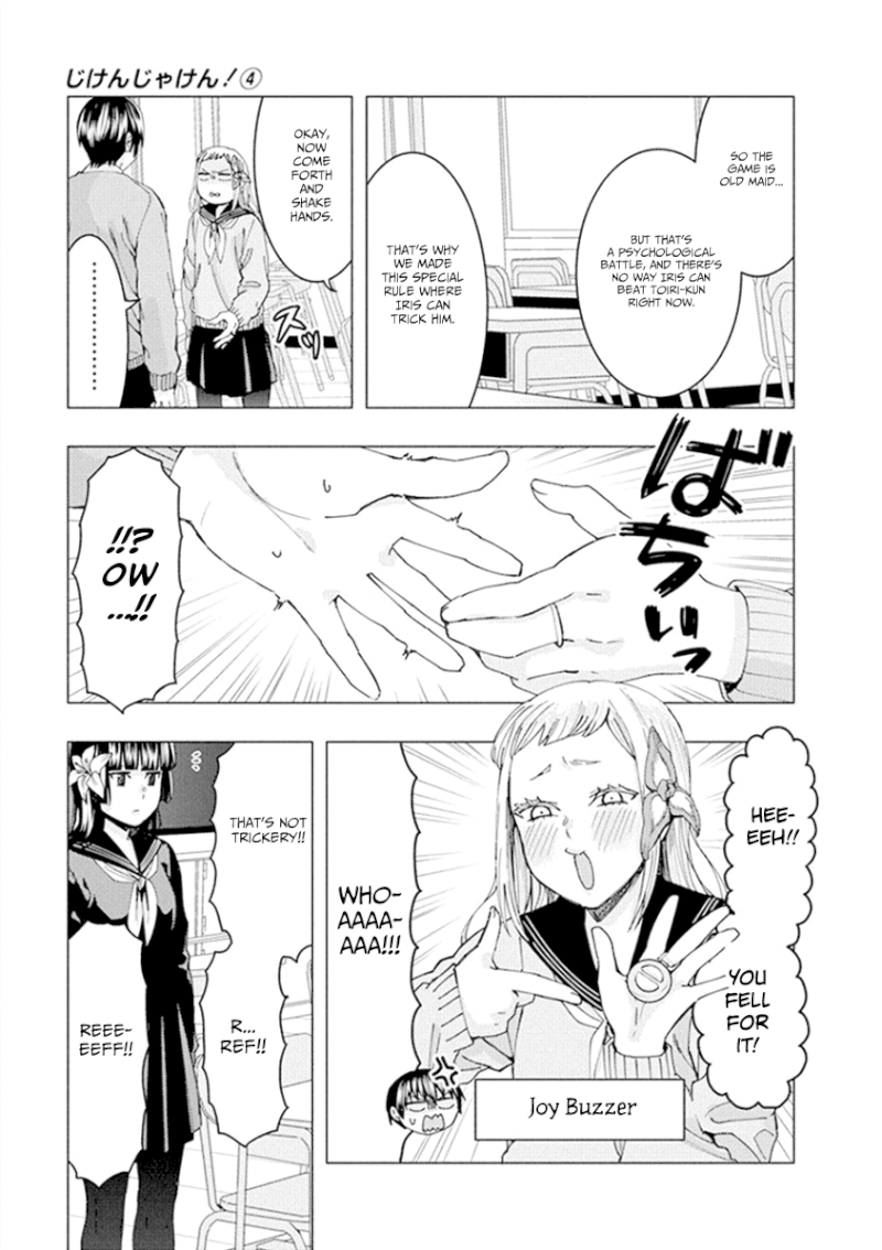Jiken Jaken! Chapter 54 - Page 3