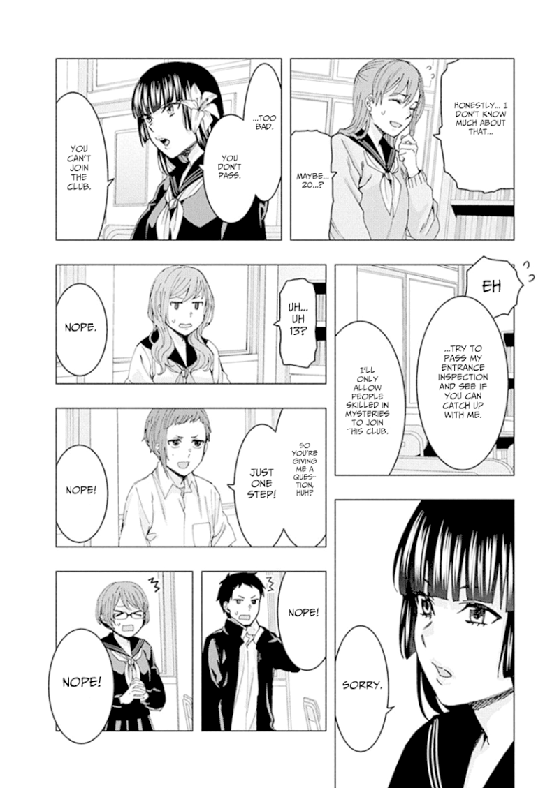 Jiken Jaken! Chapter 56 - Page 6