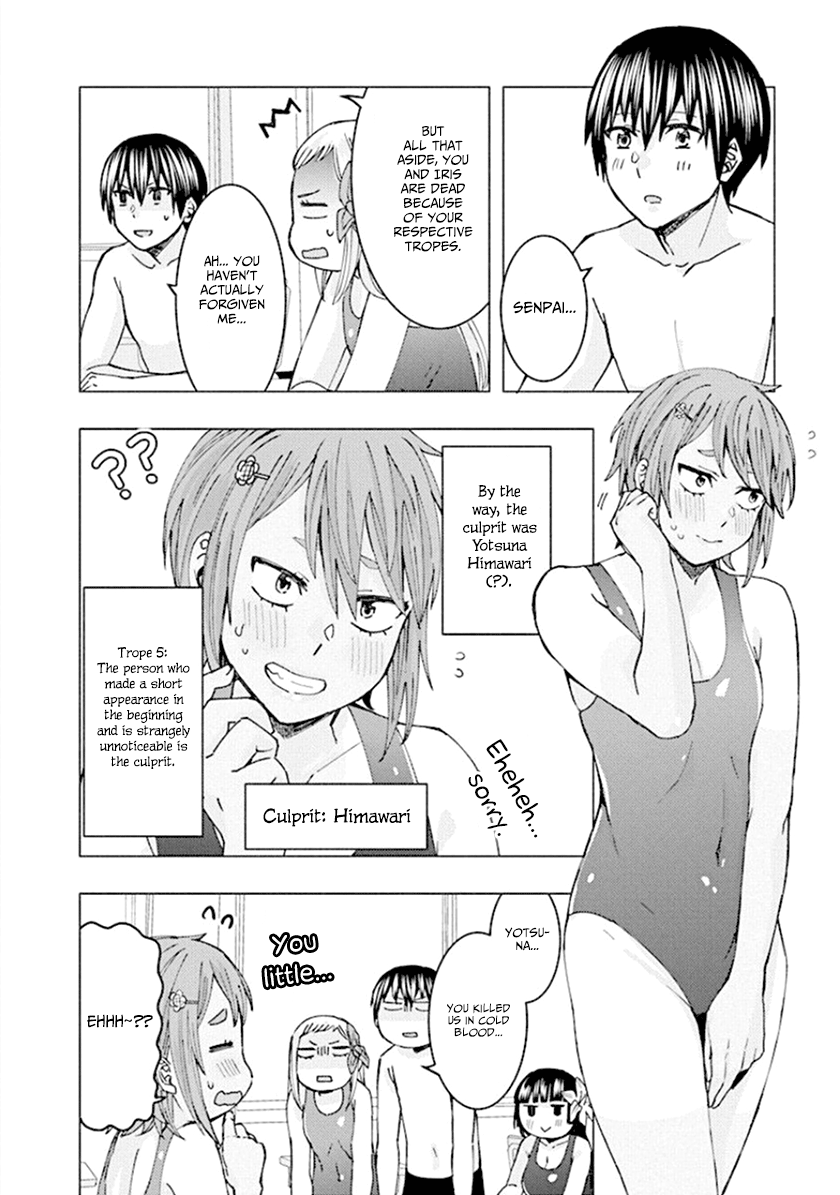 Jiken Jaken! Chapter 60 - Page 12