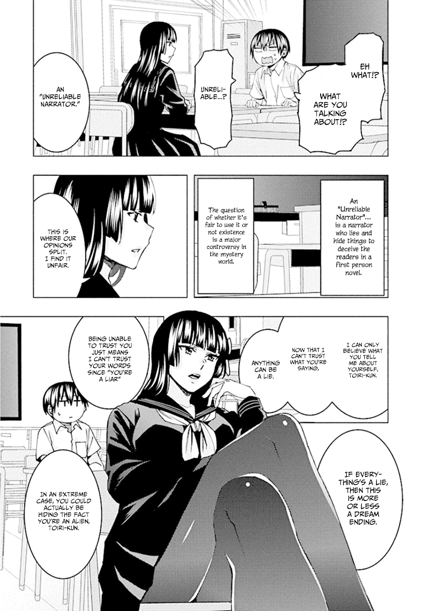 Jiken Jaken! Chapter 69 - Page 11