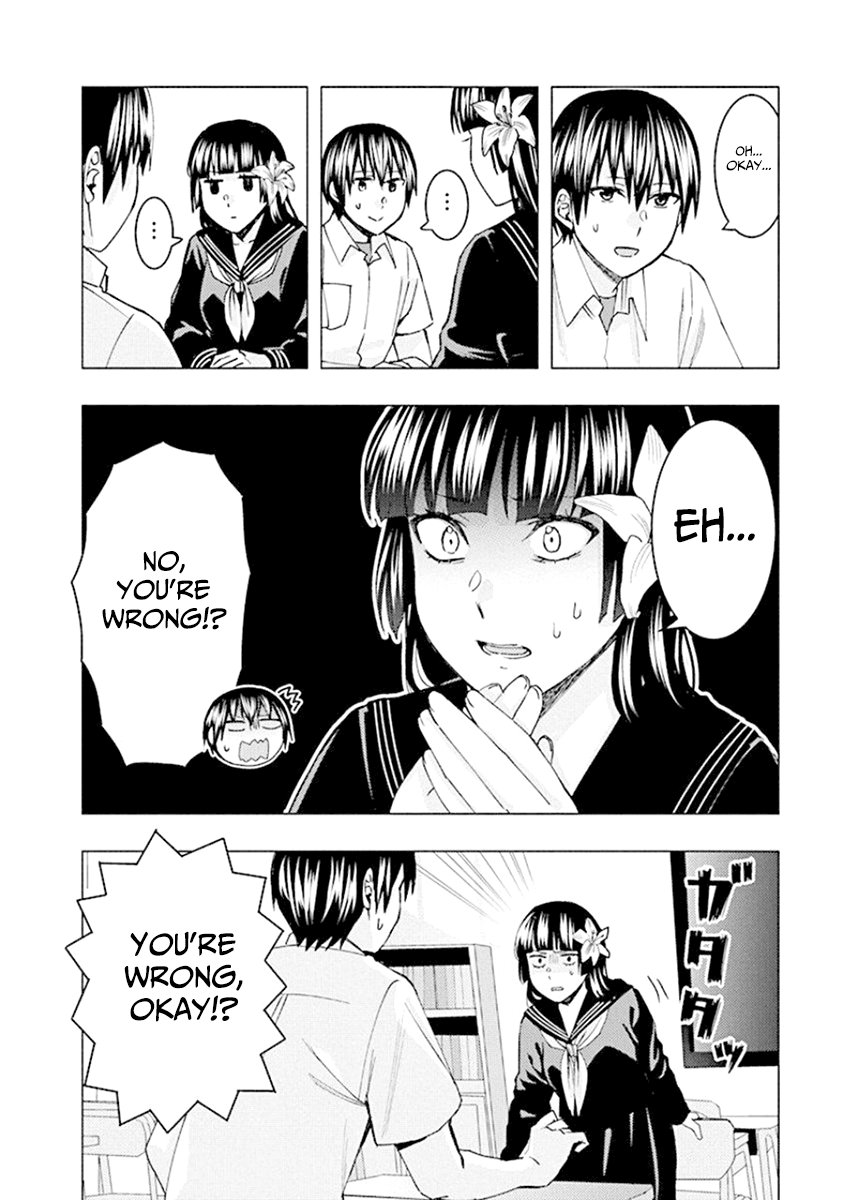 Jiken Jaken! Chapter 69 - Page 12