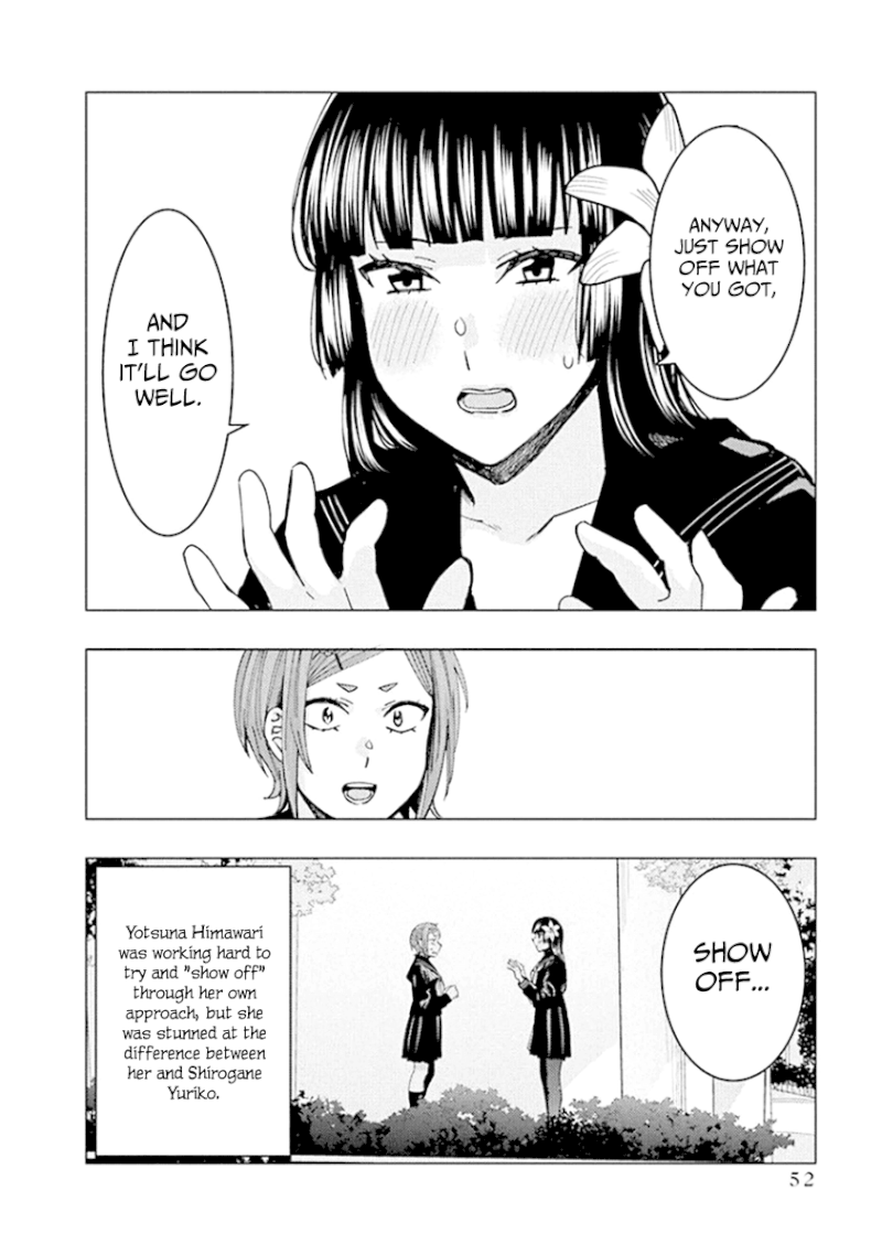 Jiken Jaken! Chapter 84 - Page 12