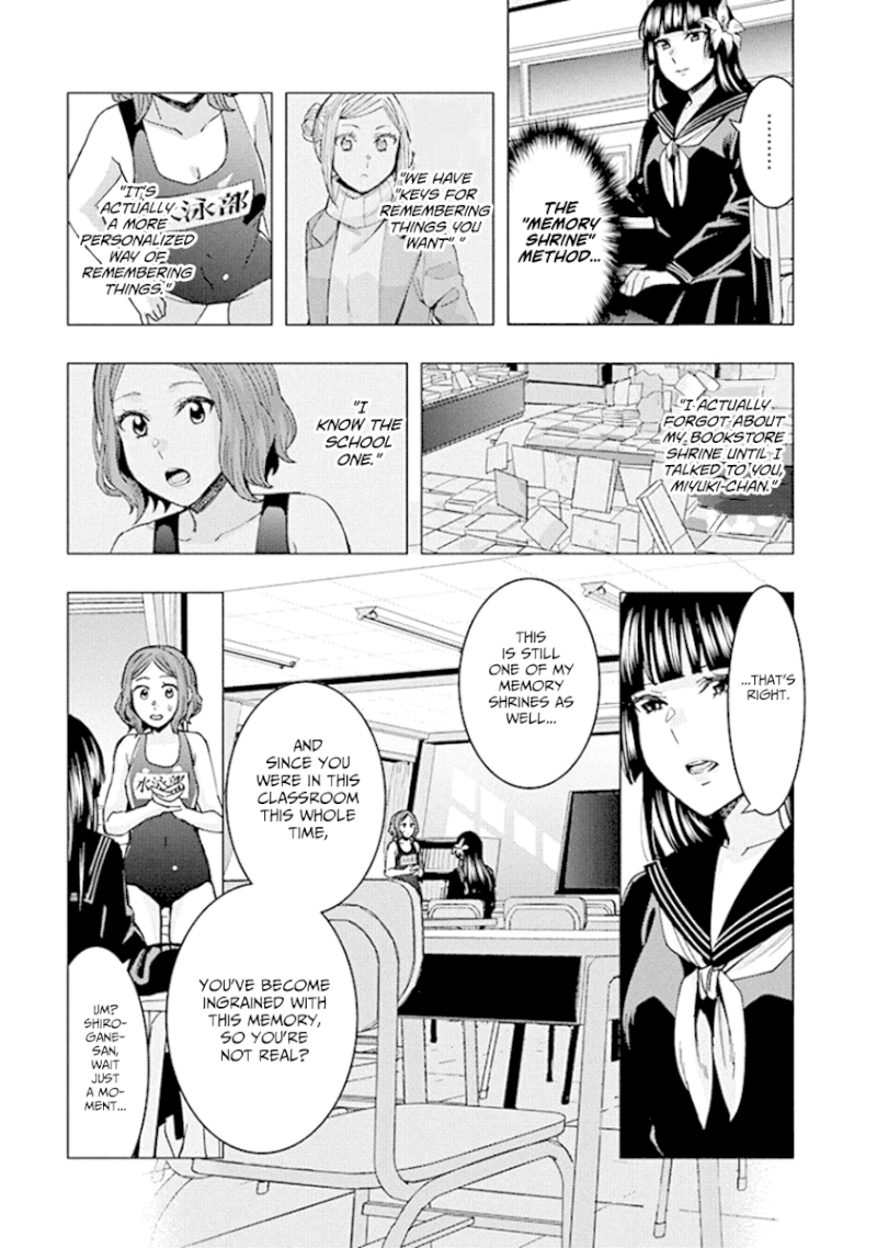 Jiken Jaken! Chapter 87 - Page 11