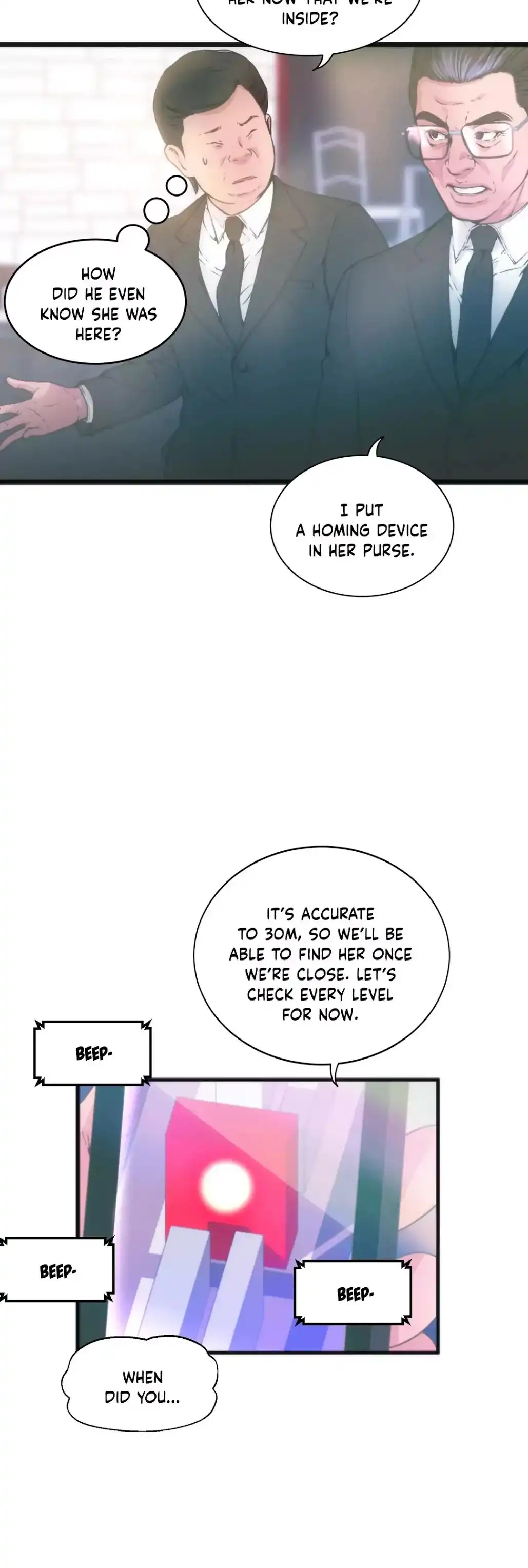 Making AV: A Sneak Peek Chapter 17 - Page 31
