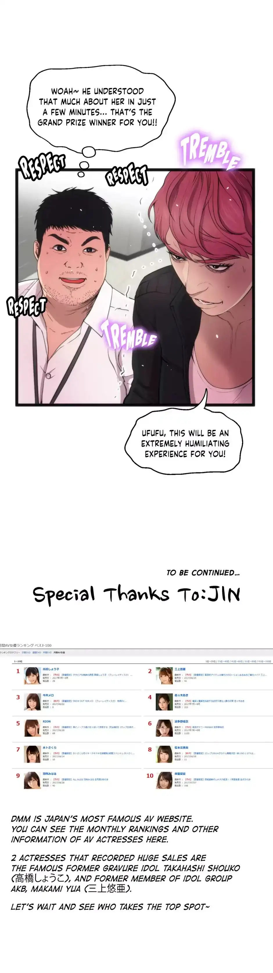Making AV: A Sneak Peek Chapter 75 - Page 34
