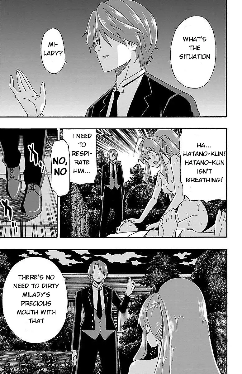 Iinari Chapter 6 - Page 40