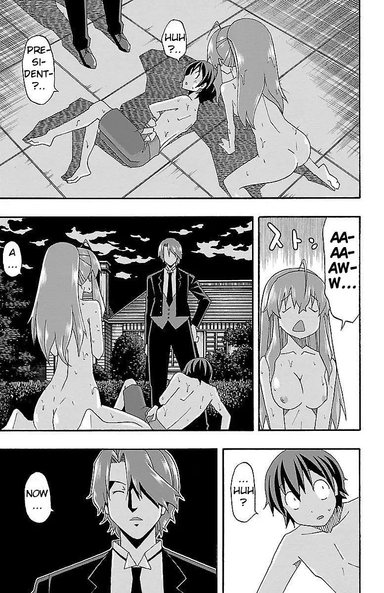 Iinari Chapter 6 - Page 42
